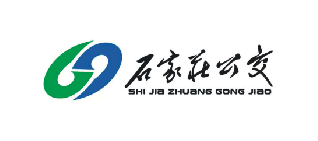 Shijiazhuang Public Transport Group Co., Ltd